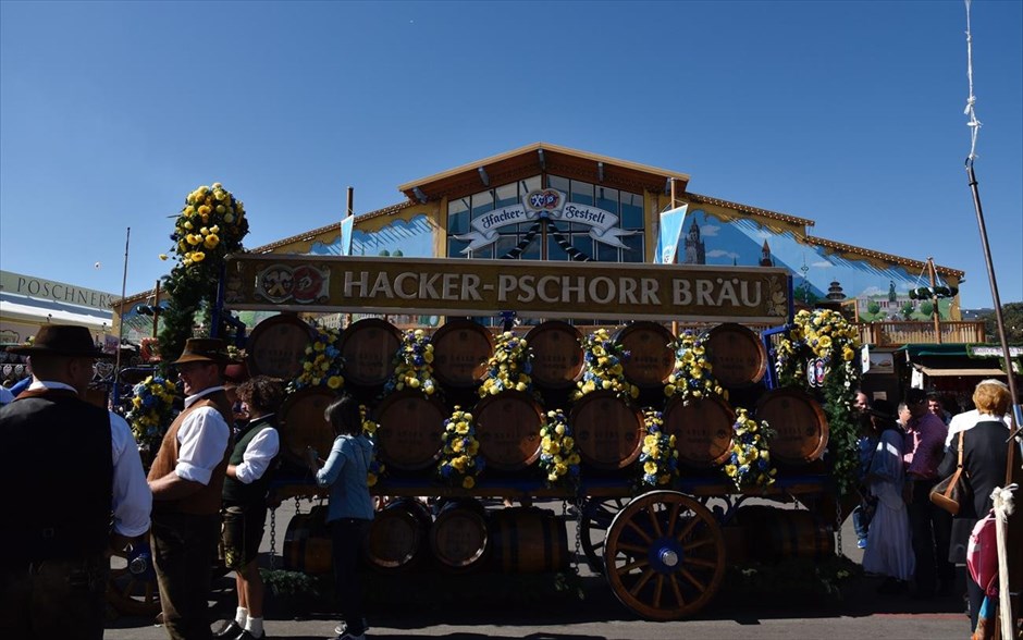 Oktoberfest. 