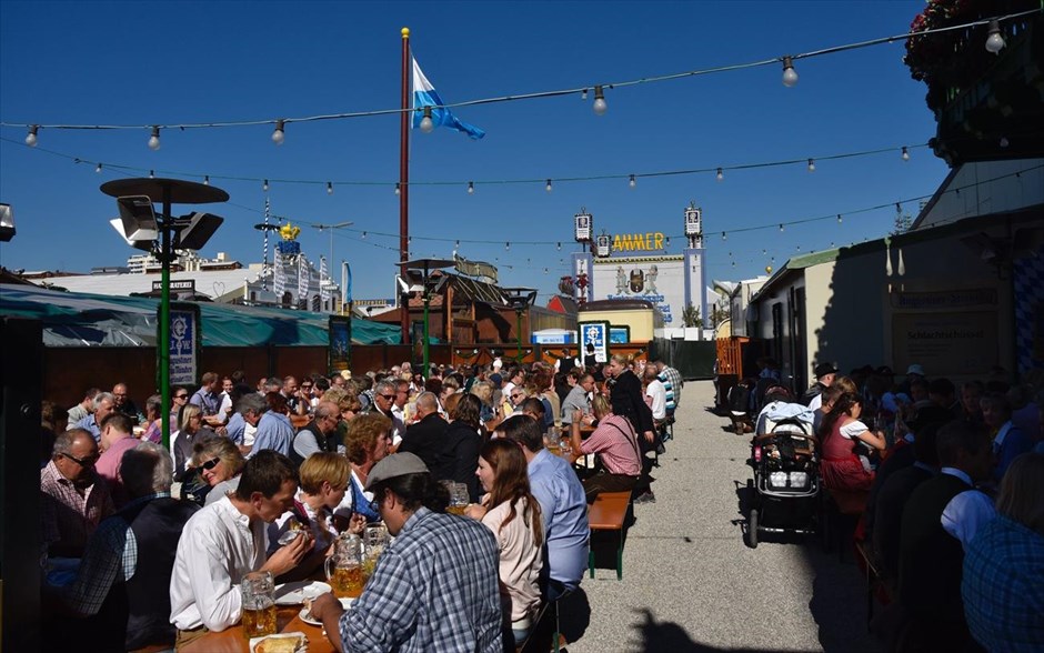 Oktoberfest. 