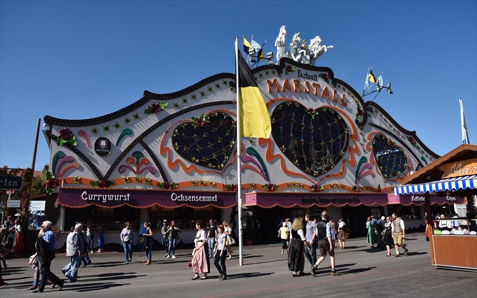 Oktoberfest. 