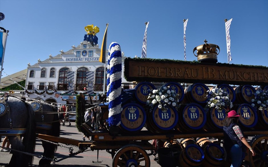 Oktoberfest. 