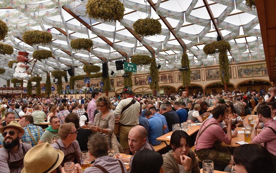 Oktoberfest. 