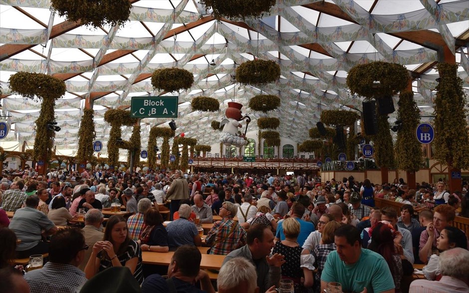 Oktoberfest. 