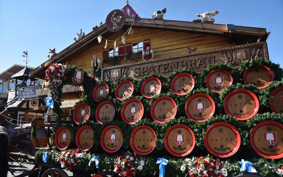 Oktoberfest. 