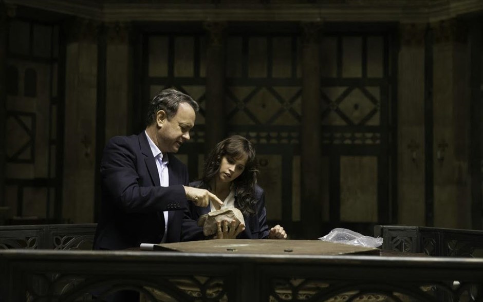 «Inferno». «Inferno»: Το μπεστ σέλερ μυθιστόρημα του Νταν Μπράουν, που, μετά τον «Κώδικα Ντα Βίντσι» και τους «Πεφωτισμένους», ακολουθεί ξανά τον καθηγητή Ρόμπερτ Λάνγκντον, τον οποίο ερμηνεύει και πάλι &nbsp;ο - βραβευμένος με δύο Όσκαρ - Τομ Χανκς. Σε αυτό το θρίλερ μυστηρίου, τα κρυμμένα στοιχεία οδηγούν στον μεγάλο Δάντη. Όταν ο Langdon ξυπνάει σε ένα ιταλικό νοσοκομείο με αμνησία, ενώνει τις δυνάμεις του με μία γιατρό και ξεκινούν έναν αγώνα δρόμου ενάντια στον χρόνο, που απειλεί να φέρει στο φως μια θανάσιμη συνομωσία.