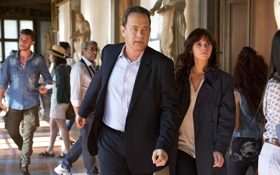 «Inferno». «Inferno»: Το μπεστ σέλερ μυθιστόρημα του Νταν Μπράουν, που, μετά τον «Κώδικα Ντα Βίντσι» και τους «Πεφωτισμένους», ακολουθεί ξανά τον καθηγητή Ρόμπερτ Λάνγκντον, τον οποίο ερμηνεύει και πάλι &nbsp;ο - βραβευμένος με δύο Όσκαρ - Τομ Χανκς. Σε αυτό το θρίλερ μυστηρίου, τα κρυμμένα στοιχεία οδηγούν στον μεγάλο Δάντη. Όταν ο Langdon ξυπνάει σε ένα ιταλικό νοσοκομείο με αμνησία, ενώνει τις δυνάμεις του με μία γιατρό και ξεκινούν έναν αγώνα δρόμου ενάντια στον χρόνο, που απειλεί να φέρει στο φως μια θανάσιμη συνομωσία.