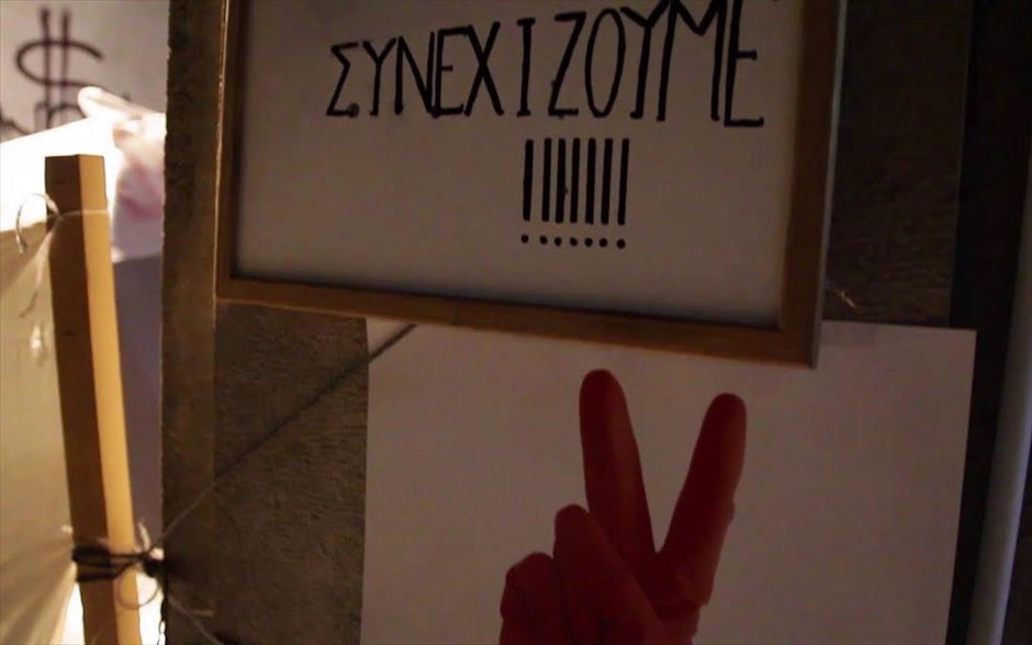 Λόγος Καθρέφτης. Στο ντοκιμαντέρ του Διαμαντή Παπαδόπουλου, «Λόγος καθρέφτης», επιχειρείται, μέσα από την καταγραφή της πορείας των απολυμένων καθαριστριών του υπουργείου Οικονομικών, η ανάδειξη του διεκδικητικού λόγου ως θεμελιώδους στοιχείου αφύπνισης.