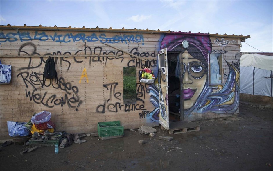 Εκκένωση Καλαί. Χώρος που μέχρι πρόσφατα ήταν καταφύγιο για γυναίκες από την Ερυθραία και την Αιθιοπία.