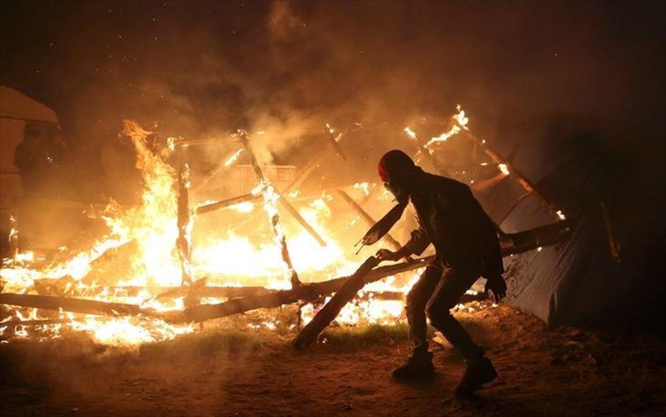 Εκκένωση της «ζούγκλας» του Καλαί. 