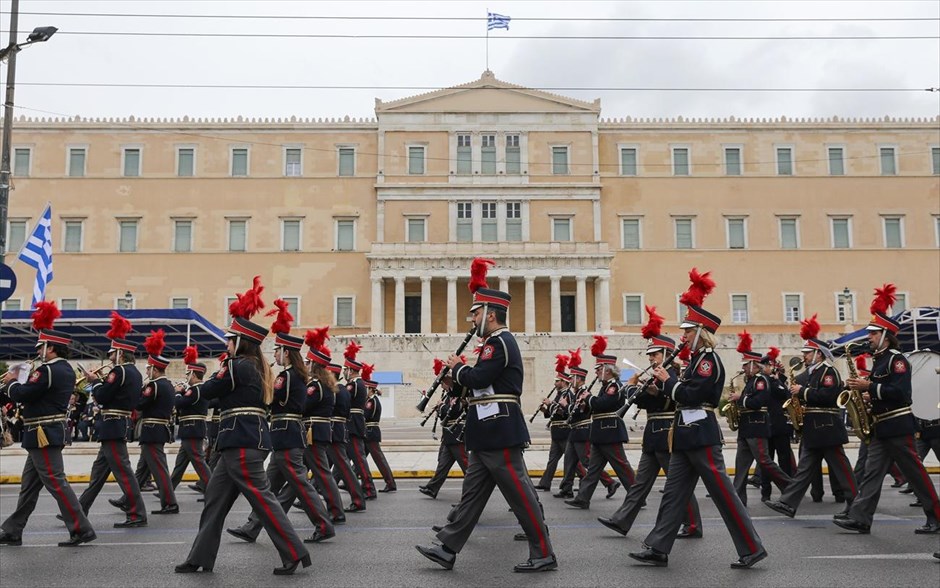 Αθήνα - Μαθητική παρέλαση - 28ης Οκτωβρίου. 