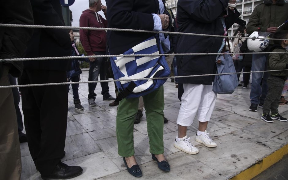 Αθήνα - Μαθητική παρέλαση - 28ης Οκτωβρίου. 