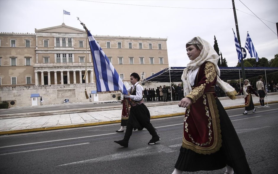 Αθήνα - Μαθητική παρέλαση - 28ης Οκτωβρίου. 