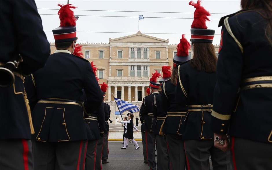 Αθήνα - Μαθητική παρέλαση - 28ης Οκτωβρίου. 