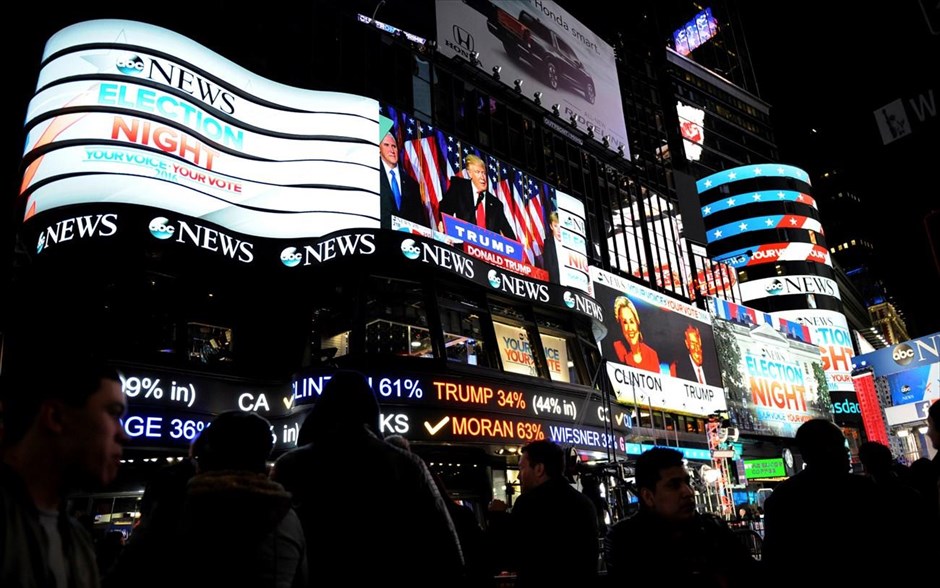Εκλογές ΗΠΑ - Times Square . 