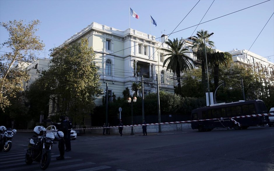 Επίθεση- γαλλική πρεσβεία. 