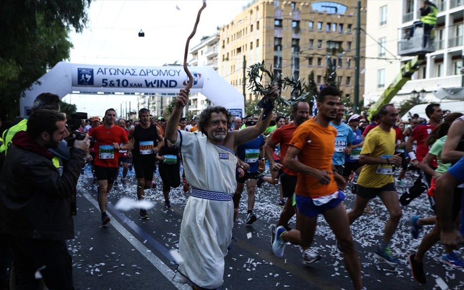 34ος Μαραθώνιος της Αθήνας . 