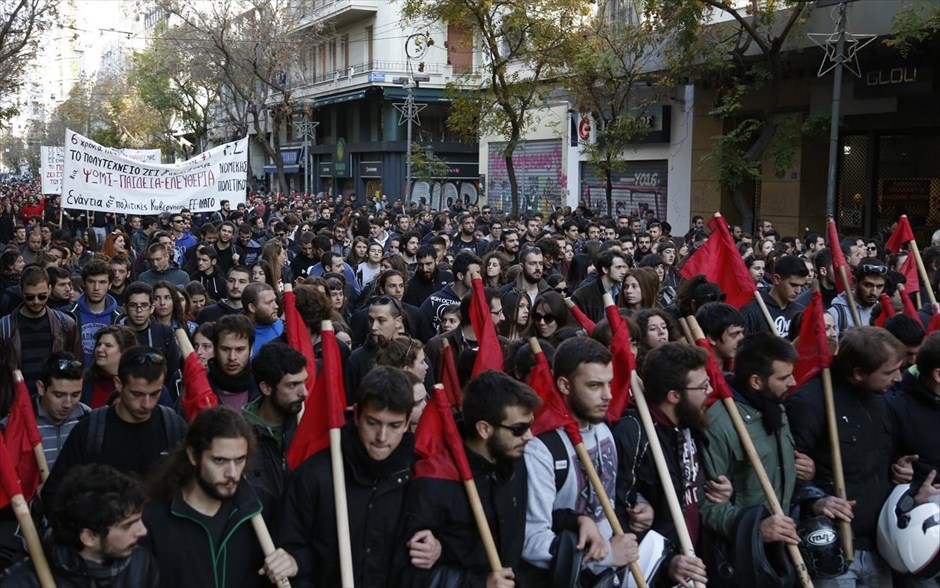 Πορεία - Πολυτεχνείο. 