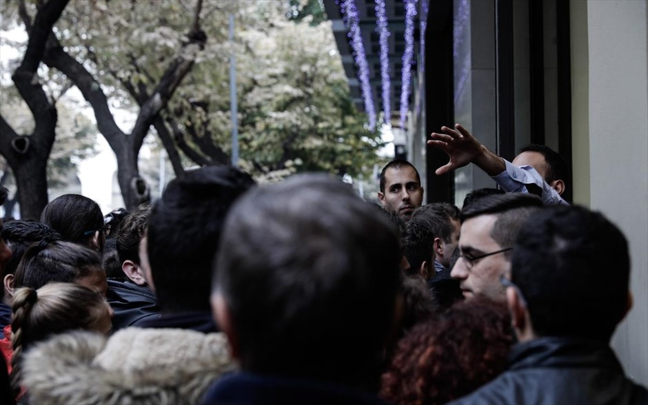 Black Friday - Θεσσαλονίκη - Μαύρη Παρασκευή . 
