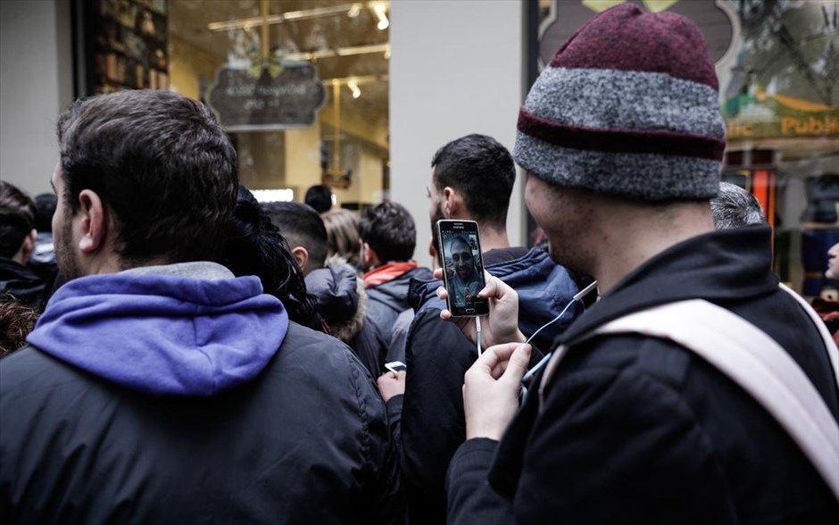 Black Friday - Θεσσαλονίκη - Μαύρη Παρασκευή . 