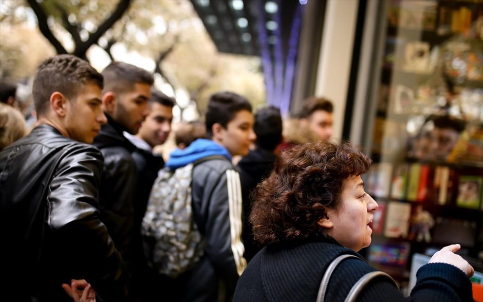 Black Friday - Θεσσαλονίκη - Μαύρη Παρασκευή . 