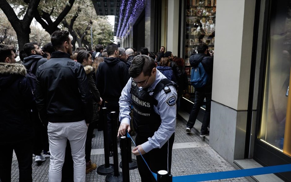 Black Friday - Θεσσαλονίκη - Μαύρη Παρασκευή . 