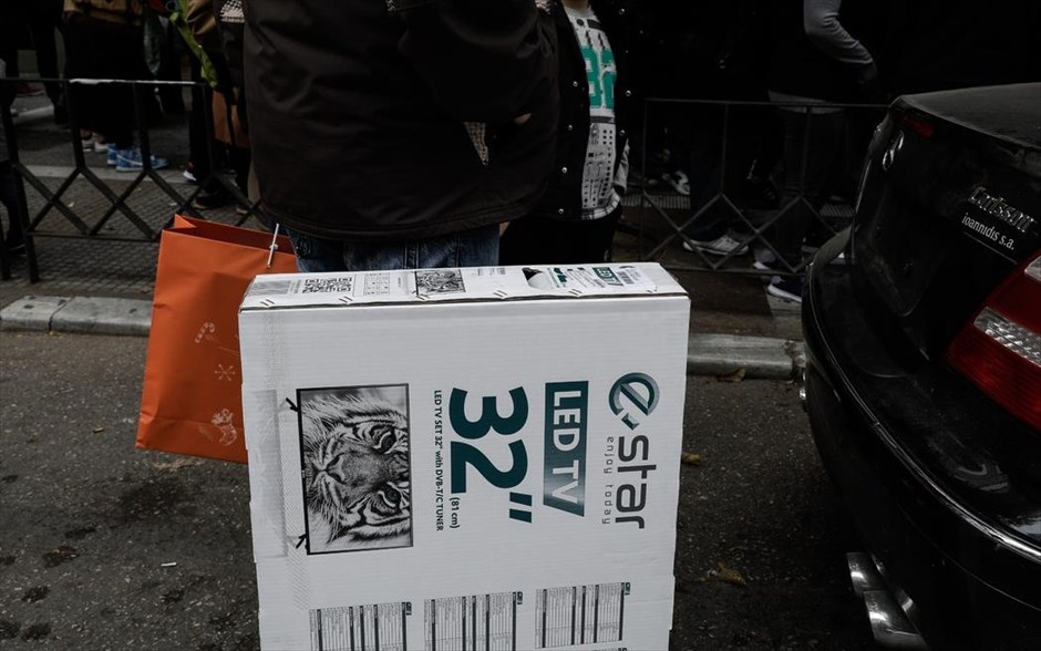 Black Friday - Θεσσαλονίκη - Μαύρη Παρασκευή . 
