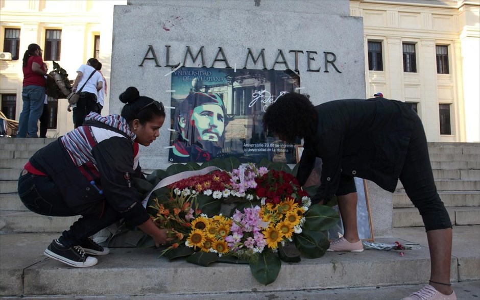 Κούβα - εκδηλώσεις στη μνήμη του Φιντέλ Κάστρο - τελετή μνήμης. 