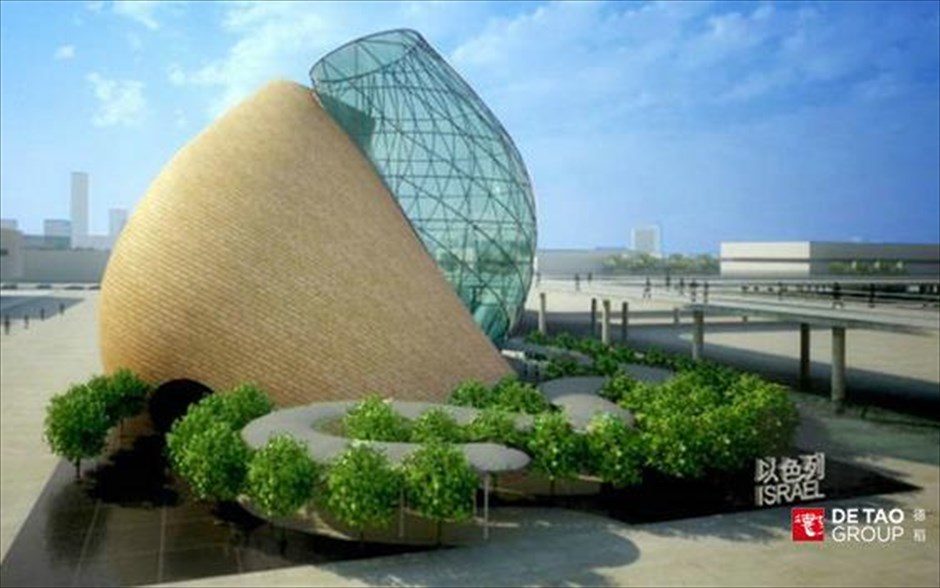 Το περίπτερο του Ισραήλ στην World Expo της Σανγκάης. Το περίπτερο του Ισραήλ στην World Expo της Σανγκάης.
