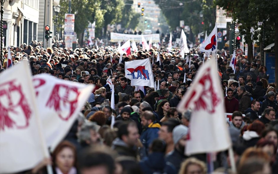 Πορεία ΠΑΜΕ . 