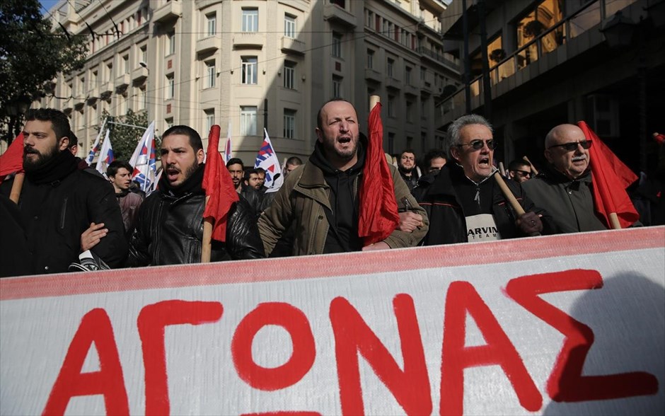 Πορεία ΠΑΜΕ. Από την πορεία του ΠΑΜΕ