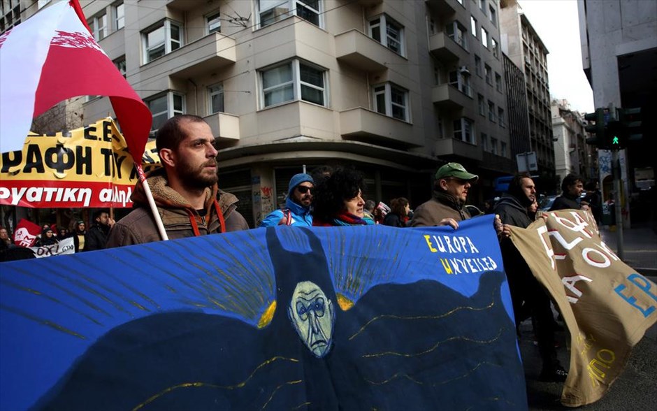 Πορεία ΑΔΕΔΥ. 