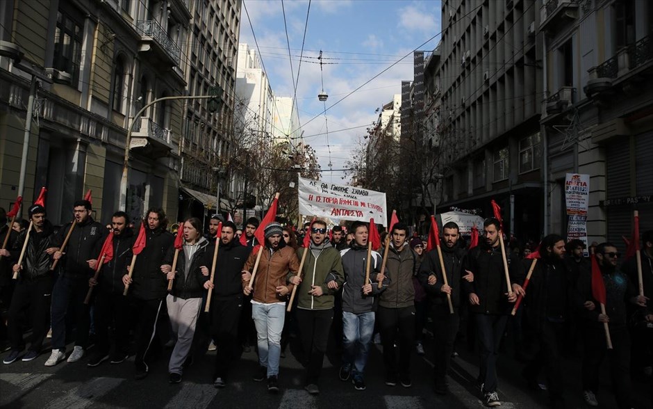 Πορεία ΑΔΕΔΥ. 