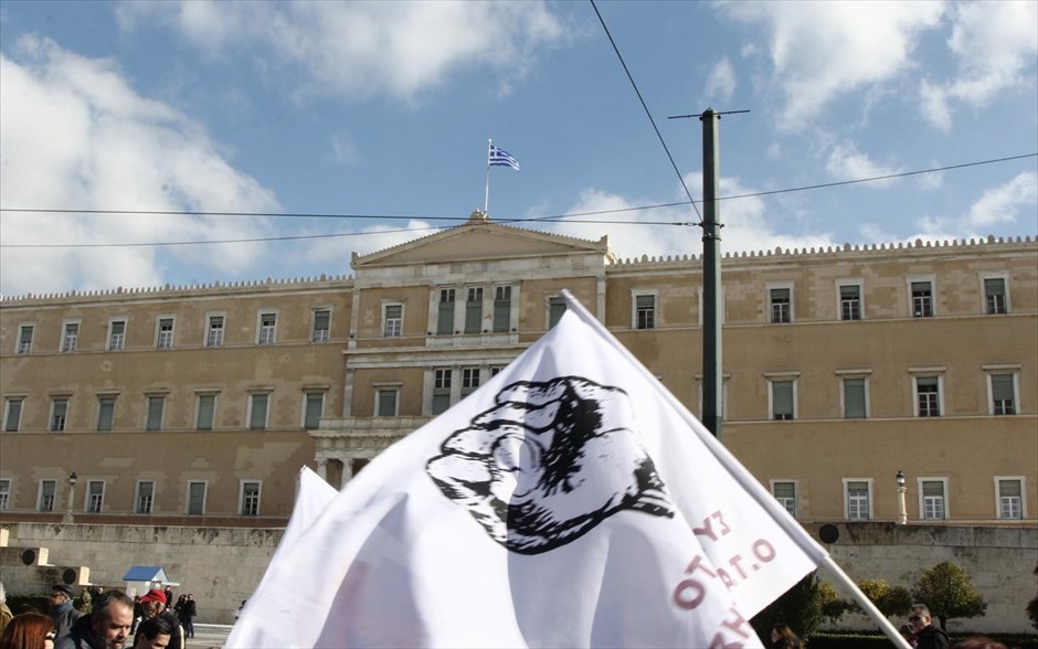 Πορεία ΠΑΜΕ. 