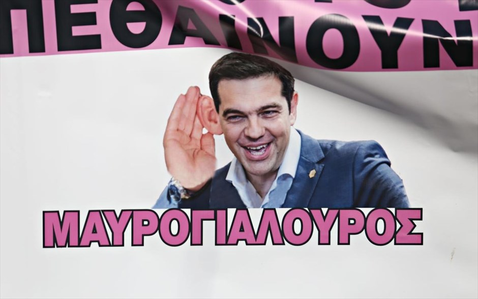 Πορεία ΑΔΕΔΥ. 