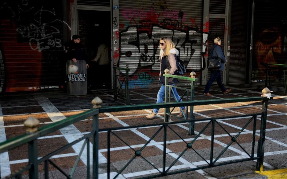 Τηλεφώνημα για βόμβα στο υπ. Εργασίας- Σταδίου. 