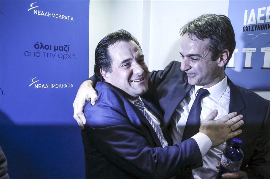 POY2016. Ο Άδωνις Γεωργιάδης συγχαίρει τον Κυριάκο Μητσοτάκη για την εκλογή του στην προεδρία της Νέας Δημοκρατίας (11 Ιανουαρίου).