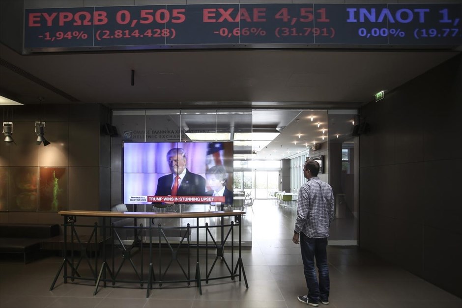 POY2016. Στιγμιότυπο από το Χρηματιστήριο Αθηνών, μετά&nbsp;την εκλογή του Ντόναλντ Τραμπ στην προεδρία των ΗΠΑ (9 Νοεμβρίου).