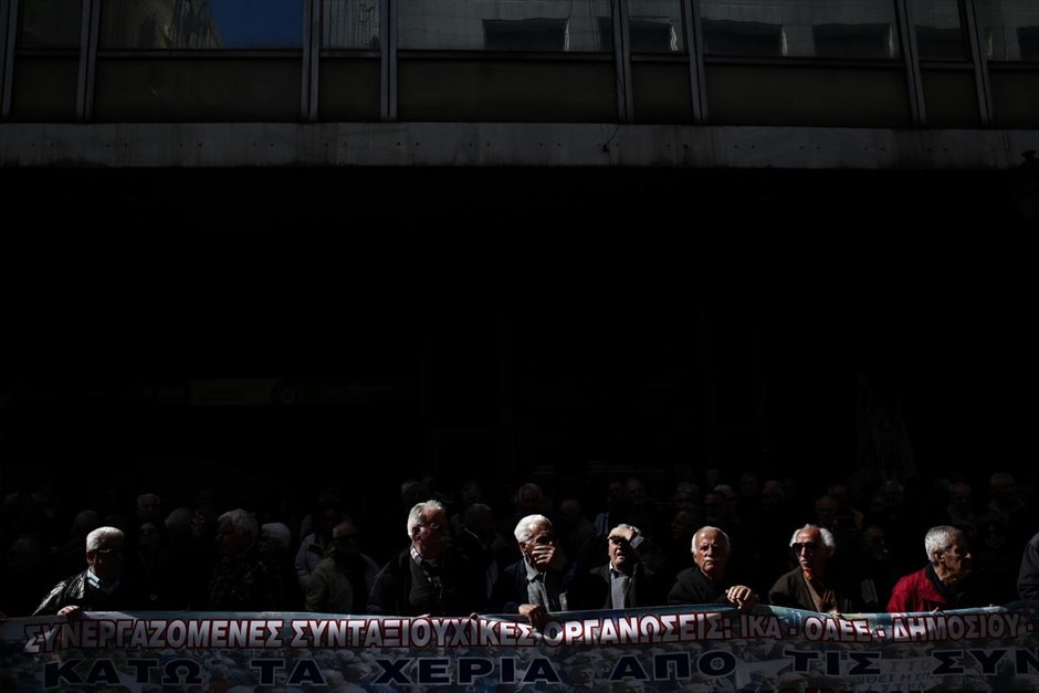 POY2016. Συγκέντρωση διαμαρτυρίας συνταξιούχων με αιχμή τις μεταρρυθμίσεις στο ασφαλιστικό, στην Αθήνα (10 Μαρτίου).