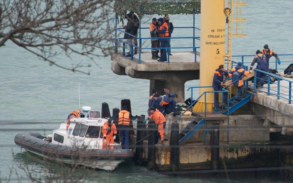 Ρωσία - συντριβή ρωσικού αεροσκάφους στη Μαύρη Θάλασσα. 