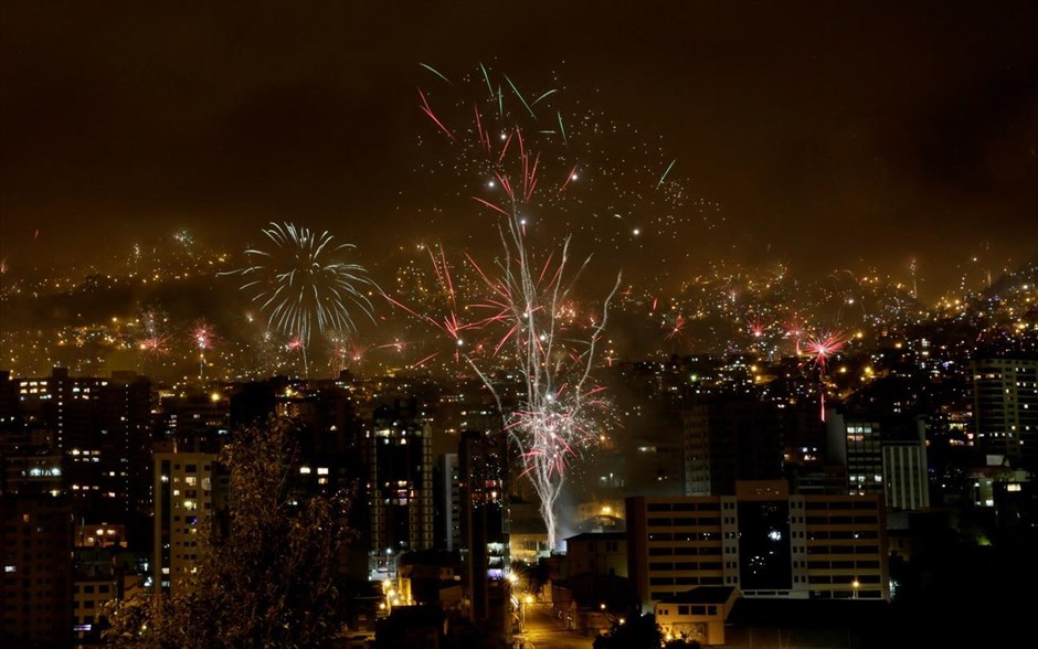Ο πλανήτης υποδέχεται το 2017. Λα Παζ, Βενεζουέλα