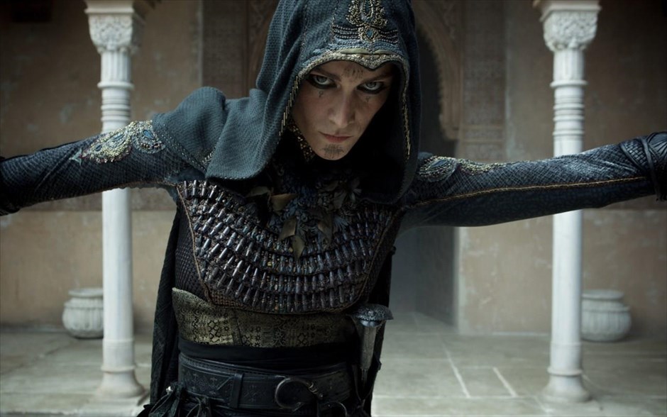 «Assassin
