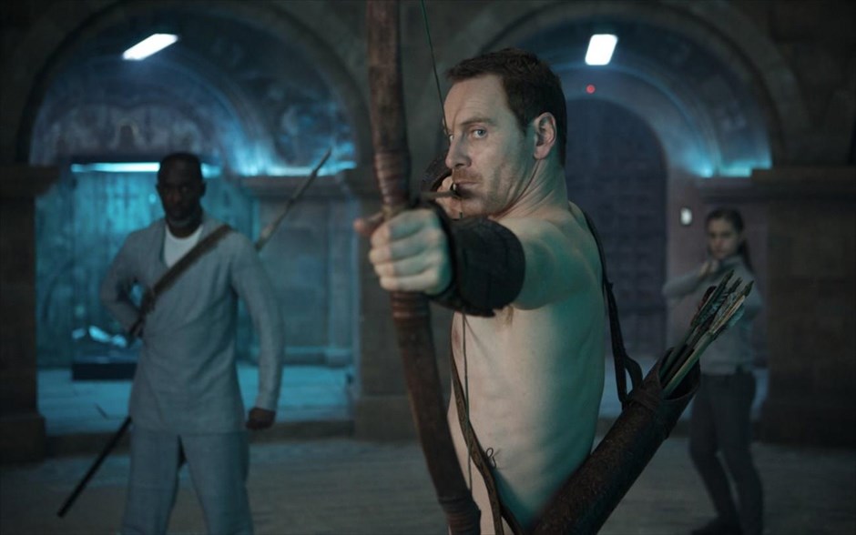 «Assassin