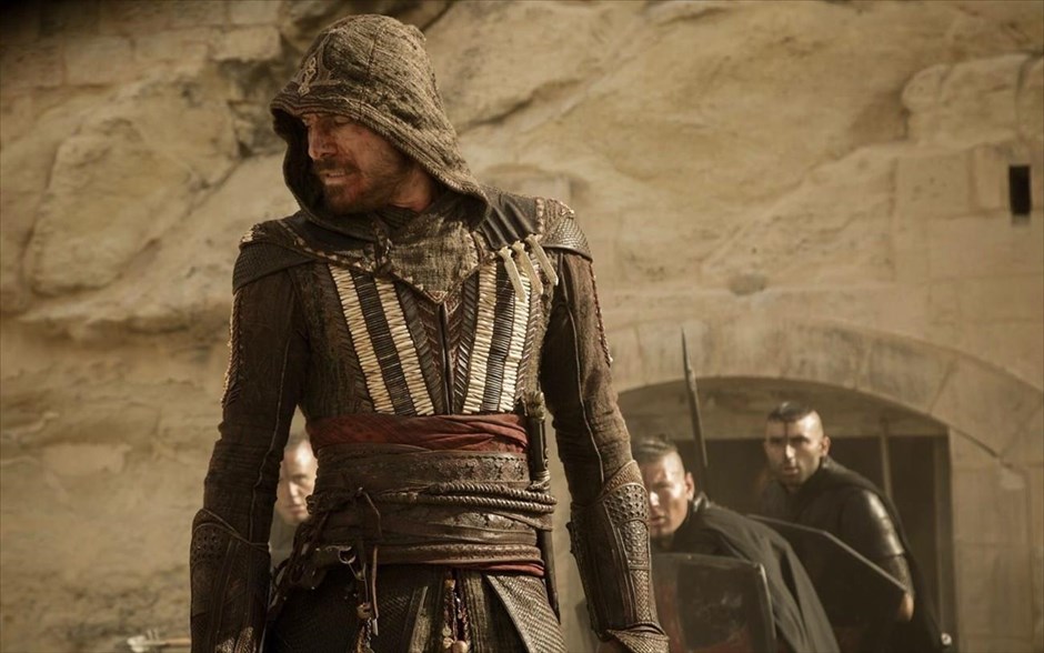 «Assassin