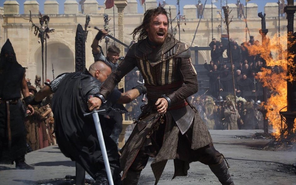 «Assassin