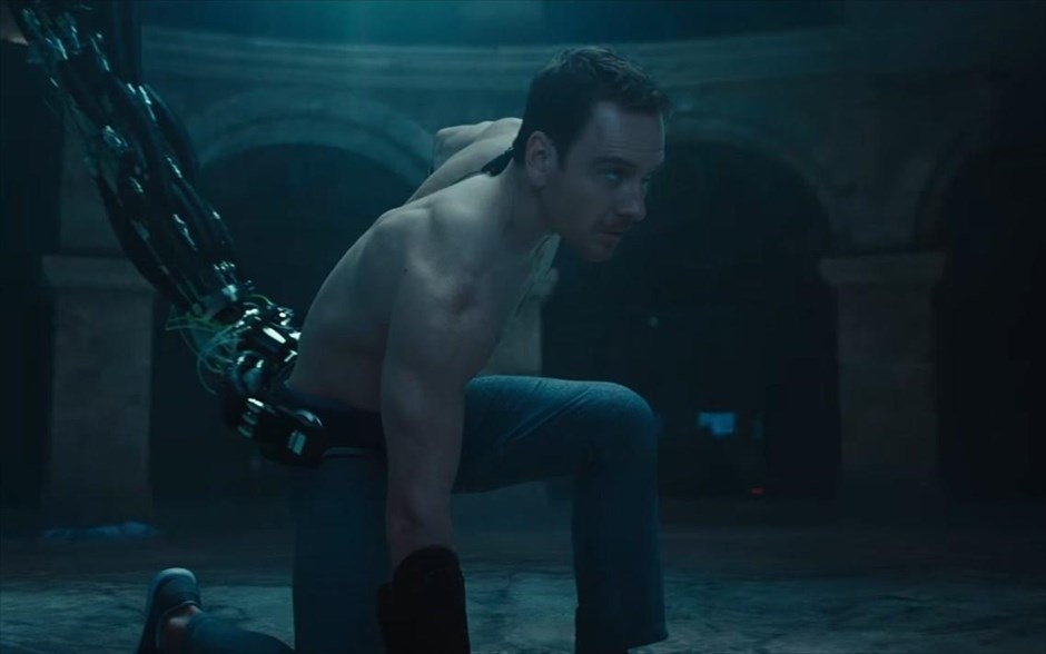«Assassin