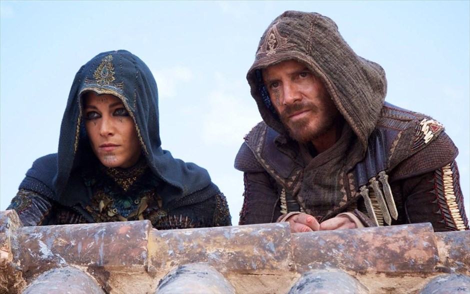 «Assassin