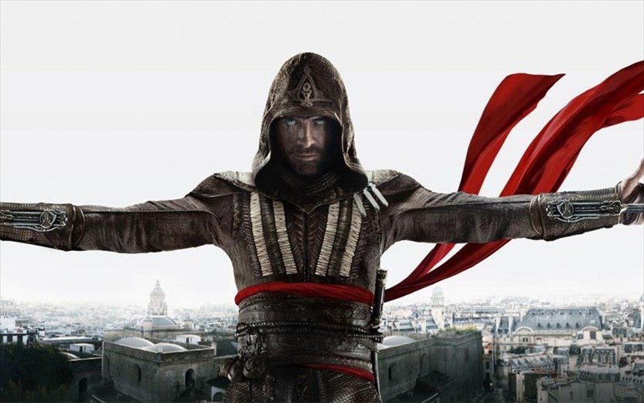 «Assassin