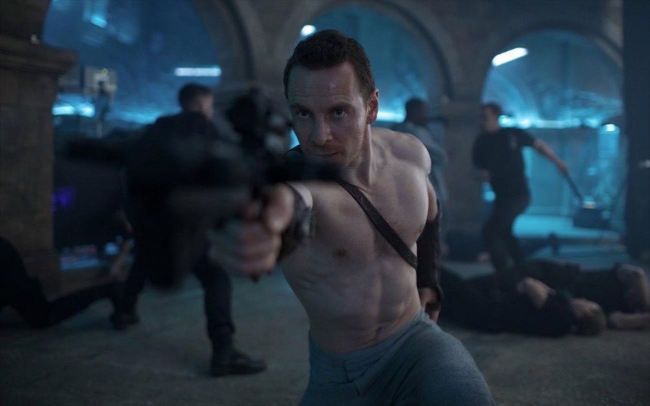 «Assassin