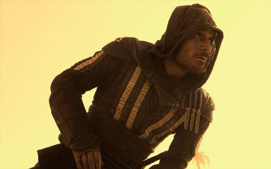 «Assassin
