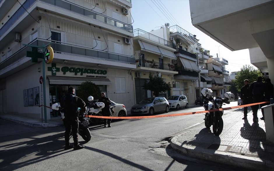 Σύλληψη Πόλας Ρούπα - Αστυνομία. 