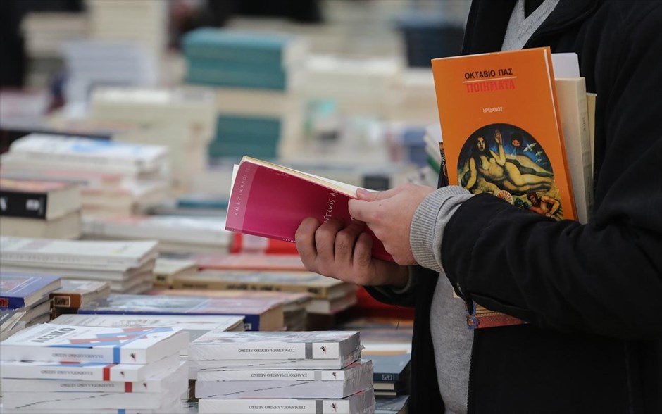 21ο παζάρι βιβλίου στην πλατεία Κοτζιά . Από την Παρασκευή 13 Ιανουαρίου έως και την Κυριακή 5 Φεβρουαρίου 2017, πραγματοποιείται, στην Πλατεία Κοτζιά, το μεγαλύτερο Παζάρι Βιβλίου στην πόλη των Αθηνών, με κεντρικό σύνθημα «Το Βιβλίο είναι η Δύναμή σου». Το αναγνωστικό κοινό μπορεί να βρει χιλιάδες τίτλους βιβλίων σε πολύ χαμηλές τιμές, που αρχίζουν από μόλις 1 ευρώ!
&nbsp;
&nbsp;
